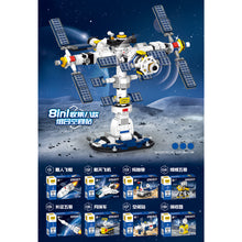 Load image into Gallery viewer, 8pcs/set MINI Blocks Kids Building Toys DIY Bricks 8in1 Space Station Puzzle Boys Gift Home Decor 2211A