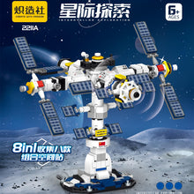 Load image into Gallery viewer, 8pcs/set MINI Blocks Kids Building Toys DIY Bricks 8in1 Space Station Puzzle Boys Gift Home Decor 2211A