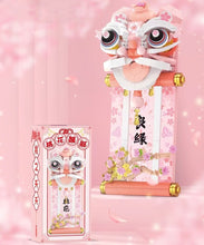 Load image into Gallery viewer, BALODY mini Blocks Kids Building Toys DIY Bricks Lion Photo Frame Puzzle New Year Gift Refrigerator Magnet Chinese Presents Home Decor 21401 21402