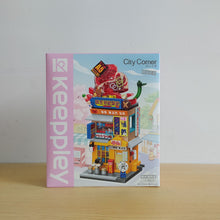 Load image into Gallery viewer, Keeppley Blocks Kids Building Toys Girls Puzzle City Corner Home Decor Gift K28023 K28024 K28025  K28026 K28027