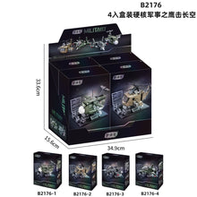 Load image into Gallery viewer, Mini Blocks Kids Building Toys Military Aircraft Weapon Bricks Boys Gift Home Decor 2176