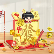 Load image into Gallery viewer, Kids Building MINI Blocks Toys DIY Brick Puzzle Storage Girls Boys New Year Gift Home Decor 2214