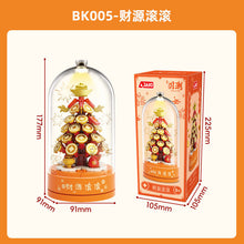 Load image into Gallery viewer, JAKI Blocks Kids Building Toys DIY Bricks Music box With Lighting New Year Presents Home Decor BK005 BK006
