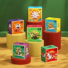 Load image into Gallery viewer, JAKI Blocks Kids Building Toys DIY Bricks Chinese Culture Kylin Lion Lucky Koi Girls Puzzle New Year Gift Holiday Home Decor 5130 5131 5132 5135 5136 5137 BK021