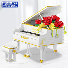 Load image into Gallery viewer, ZG mini Blocks Kids Building Toys DIY Bricks Girls Gift Piano Flowers Puzzle Women Holiday Gift Home Decor 663000 663011