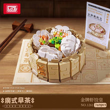 Load image into Gallery viewer, LOZ mini Blocks Kids Building Bricks Boys Toys Puzzle Girls Gift Chinese Food Dim Sum 1260 1261 1262 1263 1264 1265 1266 1267