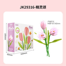 Load image into Gallery viewer, JAKI Blocks Kids Building Toys DIY Bricks Girls Flowers Puzzle Gradient Tulip Home Decor Women Gift 29311 29312 29315 29316