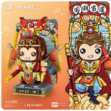 Load image into Gallery viewer, 2pcs/set LOZ mini Blocks Kids Building Toys Adult Puzzle 嫦娥 孙悟空 1348 1349 no box