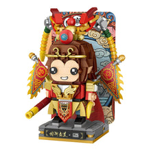 Load image into Gallery viewer, 2pcs/set LOZ mini Blocks Kids Building Toys Adult Puzzle 嫦娥 孙悟空 1348 1349 no box