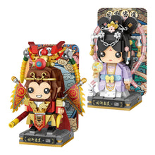Load image into Gallery viewer, 2pcs/set LOZ mini Blocks Kids Building Toys Adult Puzzle 嫦娥 孙悟空 1348 1349 no box