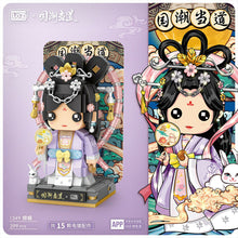 Load image into Gallery viewer, 2pcs/set LOZ mini Blocks Kids Building Toys Adult Puzzle 嫦娥 孙悟空 1348 1349 no box