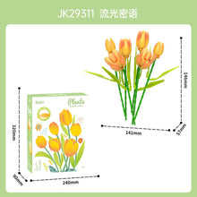 Load image into Gallery viewer, JAKI Blocks Kids Building Toys DIY Bricks Girls Flowers Puzzle Gradient Tulip Home Decor Women Gift 29311 29312 29315 29316