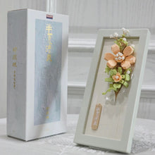 Load image into Gallery viewer, BALODY mini Blocks Kids Building Toys DIY Bricks Photo Frame Puzzle Women Gift Girls Presents Home Decor 21223 21224 21225 21226