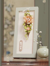 Load image into Gallery viewer, BALODY mini Blocks Kids Building Toys DIY Bricks Photo Frame Puzzle Women Gift Girls Presents Home Decor 21223 21224 21225 21226