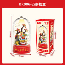 Load image into Gallery viewer, JAKI Blocks Kids Building Toys DIY Bricks Music box With Lighting New Year Presents Home Decor BK005 BK006
