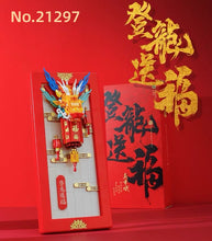 Load image into Gallery viewer, BALODY mini Blocks Kids Building Toys DIY Bricks Photo Frame Puzzle New Year Gift Chinese Presents Home Decor 21297 21298 21299 21300 21301