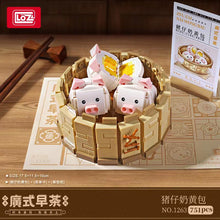 Load image into Gallery viewer, LOZ mini Blocks Kids Building Bricks Boys Toys Puzzle Girls Gift Chinese Food Dim Sum 1260 1261 1262 1263 1264 1265 1266 1267