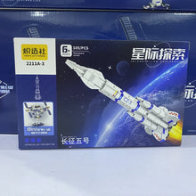 Load image into Gallery viewer, 8pcs/set MINI Blocks Kids Building Toys DIY Bricks 8in1 Space Station Puzzle Boys Gift Home Decor 2211A