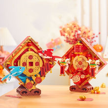 Load image into Gallery viewer, MINI Blocks Kids Building Toys DIY Bricks Gift New Year Presents Home Decor 568 569