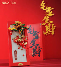 Load image into Gallery viewer, BALODY mini Blocks Kids Building Toys DIY Bricks Photo Frame Puzzle New Year Gift Chinese Presents Home Decor 21297 21298 21299 21300 21301