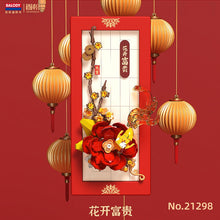 Load image into Gallery viewer, BALODY mini Blocks Kids Building Toys DIY Bricks Photo Frame Puzzle New Year Gift Chinese Presents Home Decor 21297 21298 21299 21300 21301