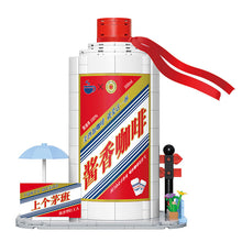 Load image into Gallery viewer, BALODY mini Blocks Kids Building Toys View Street Flower Shop Bricks Girls Women Gift Home Decor 21244 21245 21246 21247