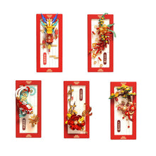 Load image into Gallery viewer, BALODY mini Blocks Kids Building Toys DIY Bricks Photo Frame Puzzle New Year Gift Chinese Presents Home Decor 21297 21298 21299 21300 21301