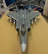 Load image into Gallery viewer, Sembo Block Kids Building Toys Boys Bricks Puzzle Men Gift Chinese Fighter Plane J-35 Model Home Decor 202244