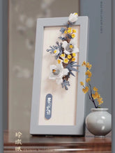 Load image into Gallery viewer, BALODY mini Blocks Kids Building Toys DIY Bricks Photo Frame Puzzle Women Gift Girls Presents Home Decor 21223 21224 21225 21226