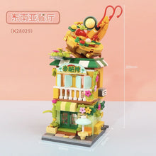 Load image into Gallery viewer, Keeppley Blocks Kids Building Toys Girls Puzzle City Corner Home Decor Gift K28028 K28029 K28030 K28031 K28032