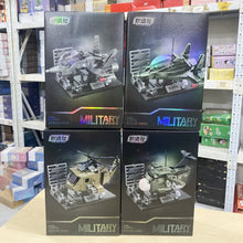 Load image into Gallery viewer, Mini Blocks Kids Building Toys Military Aircraft Weapon Bricks Boys Gift Home Decor 2176