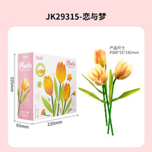 Load image into Gallery viewer, JAKI Blocks Kids Building Toys DIY Bricks Girls Flowers Puzzle Gradient Tulip Home Decor Women Gift 29311 29312 29315 29316