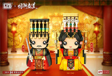 Load image into Gallery viewer, LOZ MINI Blocks Kids Building Toys Boy Bricks Girl Puzzle KING Queen 1340 1341 no box