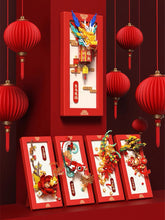 Load image into Gallery viewer, BALODY mini Blocks Kids Building Toys DIY Bricks Photo Frame Puzzle New Year Gift Chinese Presents Home Decor 21297 21298 21299 21300 21301