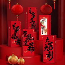Load image into Gallery viewer, BALODY mini Blocks Kids Building Toys DIY Bricks Photo Frame Puzzle New Year Gift Chinese Presents Home Decor 21297 21298 21299 21300 21301