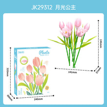 Load image into Gallery viewer, JAKI Blocks Kids Building Toys DIY Bricks Girls Flowers Puzzle Gradient Tulip Home Decor Women Gift 29311 29312 29315 29316