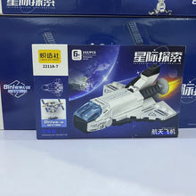 Load image into Gallery viewer, 8pcs/set MINI Blocks Kids Building Toys DIY Bricks 8in1 Space Station Puzzle Boys Gift Home Decor 2211A