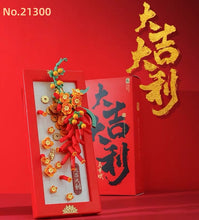 Load image into Gallery viewer, BALODY mini Blocks Kids Building Toys DIY Bricks Photo Frame Puzzle New Year Gift Chinese Presents Home Decor 21297 21298 21299 21300 21301