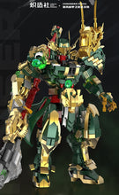 Load image into Gallery viewer, MINI Block Kids Building Toys DIY Bricks Five Tiger-like General Puzzle Home Decor Boys Men Gift 212210 212211 212212