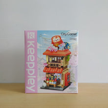 Load image into Gallery viewer, Keeppley Blocks Kids Building Toys Girls Puzzle City Corner Home Decor Gift K28023 K28024 K28025  K28026 K28027