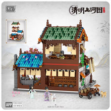 Load image into Gallery viewer, LOZ mini Blocks Kids Building Toys DIY Bricks Puzzle Ancient Chinese House 清明上河图 1055 1056 1057 1058