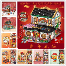 Load image into Gallery viewer, LOZ mini Blocks Kids Building Bricks Toys Puzzle Chinese New Year Gift 1923 1924 1925 1240 1751 1752 1034 9258 1931 1921