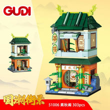 Load image into Gallery viewer, GUDI mini Blocks Kids Building Toys Puzzle Chinatown Street Holiday Gift Home Decor 51005 51006 51007 51008