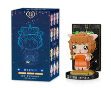 Load image into Gallery viewer, WL 2021-2032 twelve constellations FIgure Model Kids Building Toys mini Blocks Bricks Girls Toys Puzzle Boys Gift