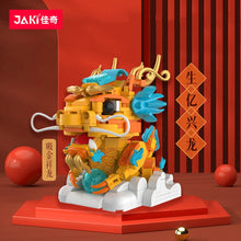 Load image into Gallery viewer, JAKI Blocks Kids Building Toys DIY Bricks Chinese Culture Kylin Lion Lucky Koi Girls Puzzle New Year Gift Holiday Home Decor 5130 5131 5132 5135 5136 5137 BK021