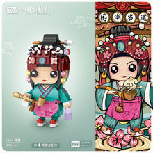 Load image into Gallery viewer, LOZ MINI Blocks Kids Building Toys Girls China Gift Beijing Opera 1549 1550 1551 1552
