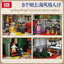 Load image into Gallery viewer, LOZ 1042 mini Block Kids Building Bricks Toys Adult Puzzle Grand Theatre 2960pcs