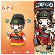 Load image into Gallery viewer, LOZ MINI Blocks Kids Building Toys Girls China Gift Beijing Opera 1549 1550 1551 1552