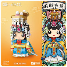 Load image into Gallery viewer, LOZ MINI Blocks Kids Building Toys Girls China Gift Beijing Opera 1549 1550 1551 1552