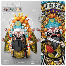 Load image into Gallery viewer, LOZ MINI Blocks Kids Building Toys Girls China Gift Beijing Opera 1549 1550 1551 1552